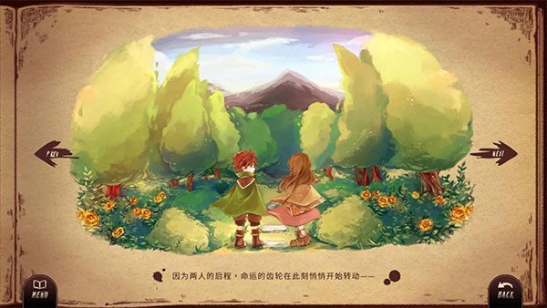 lanota(拉诺塔)