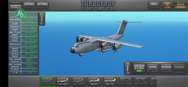 涡轮螺旋桨飞行模拟器MOD版