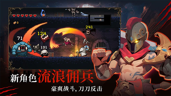 无限深渊测试服