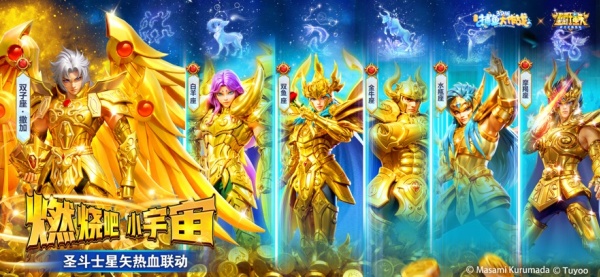 捕鱼大作战柳岩版