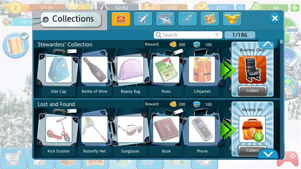 机场城市(Airport City)