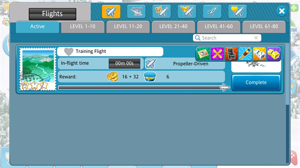 机场城市(Airport City)