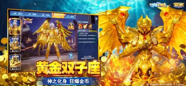 捕鱼大作战柳岩版