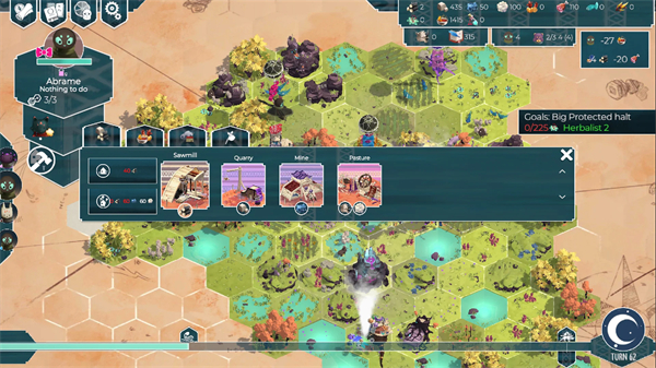 四海旅人(As Far As The Eye)