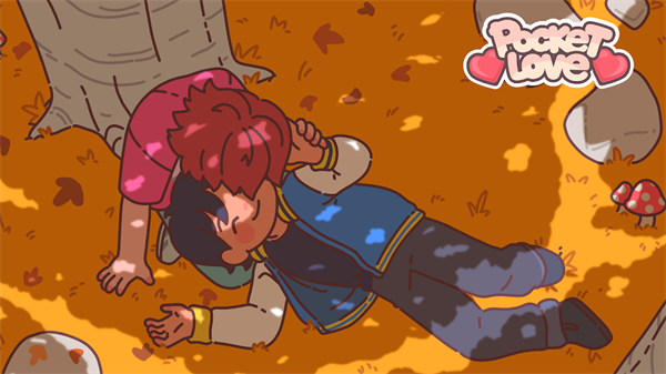 袋中爱中国之家