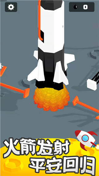 登月探险家(Moon Pioneer)