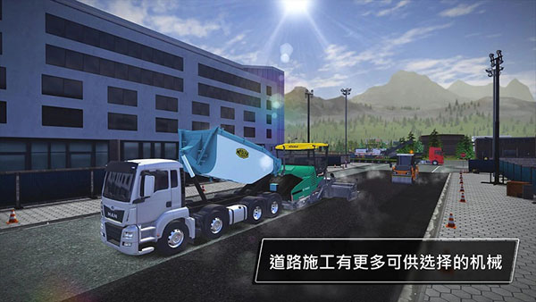 建筑模拟3(Construction Simulator 3)