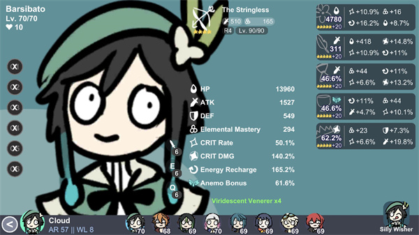 silly wisher(原神抽卡)