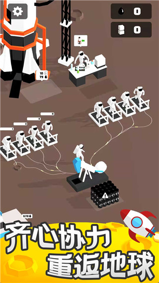 登月探险家(Moon Pioneer)