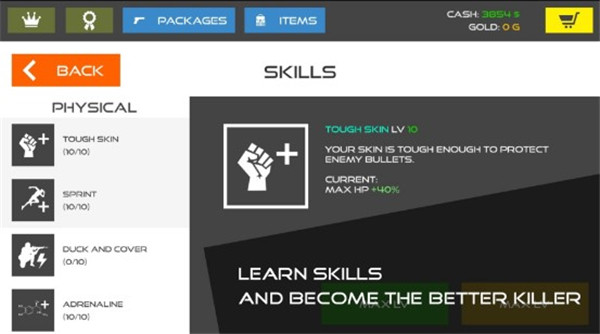 火柴人战争鲜血打击(Stick Warfare: Blood Strike)