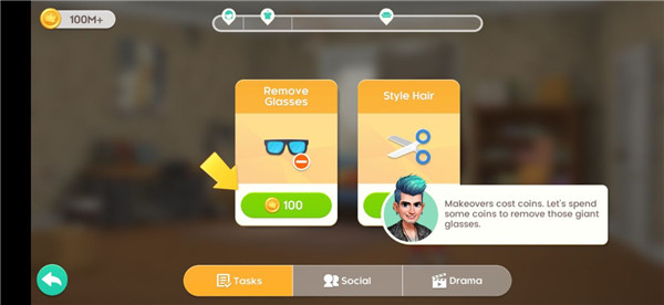 老姐向前冲（Project Makeover）