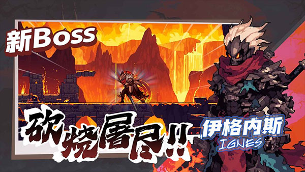 无限深渊测试服