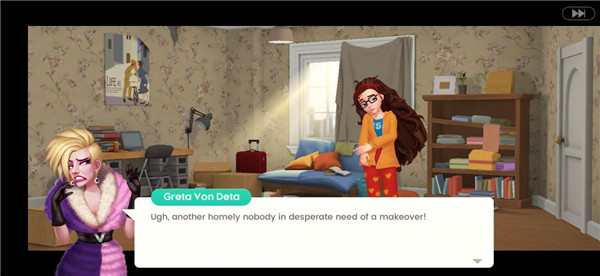 老姐向前冲（Project Makeover）