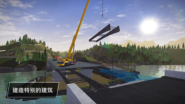 建筑模拟3(Construction Simulator 3)