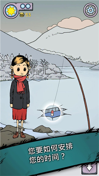 我的孩子生命之泉(My Child Lebensborn)