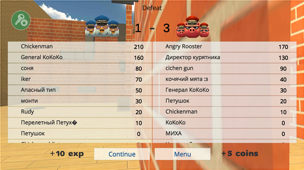 小鸡大乱斗内置中文菜单版