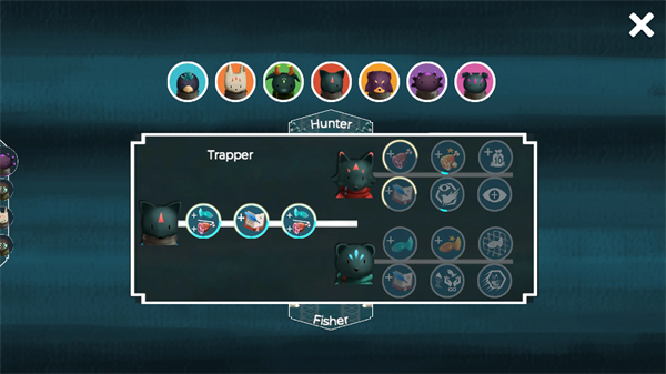 四海旅人(As Far As The Eye)