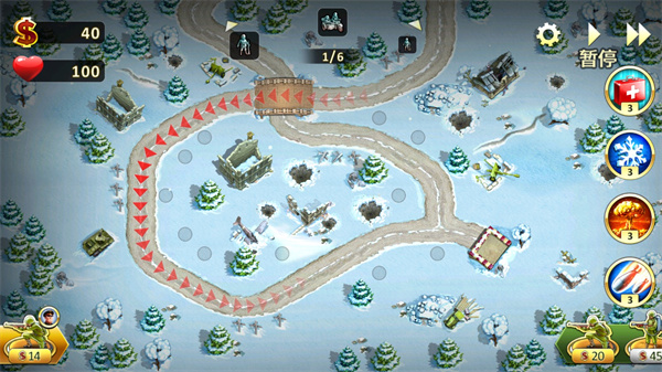 玩具防御2(Toy Defense 2)