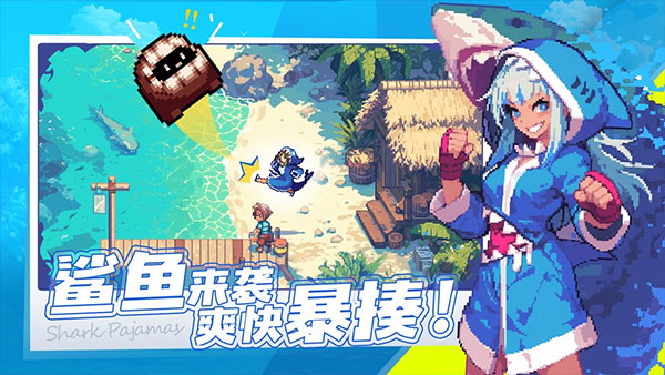 无限深渊测试服