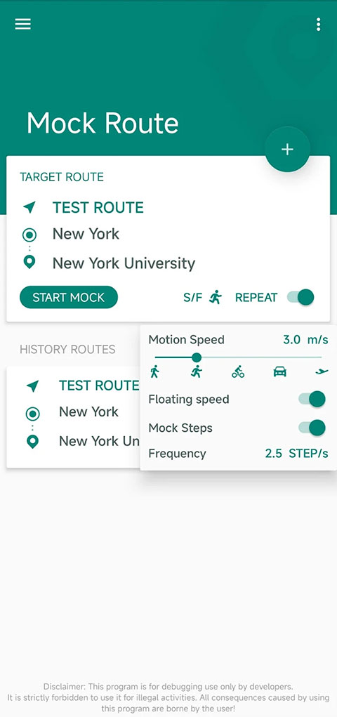 Fake Location定位软件