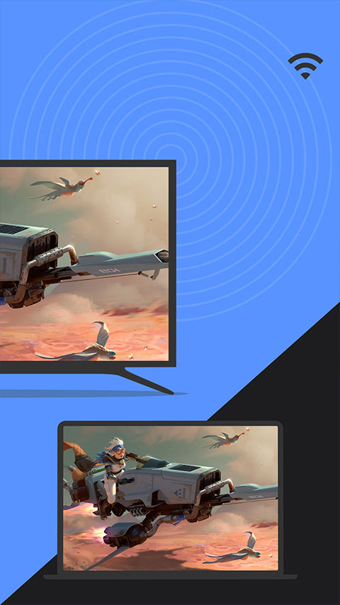 幕连(幕连投屏)