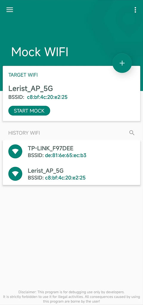 Fake Location定位软件