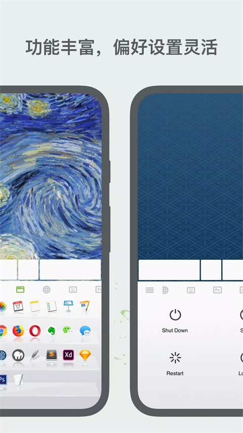 Remote Mouse(无线鼠标)