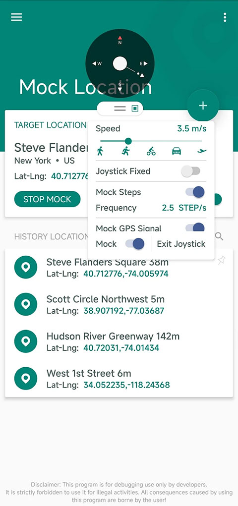 Fake Location定位软件